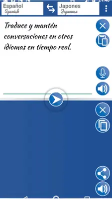 Language Translator Fast android App screenshot 4